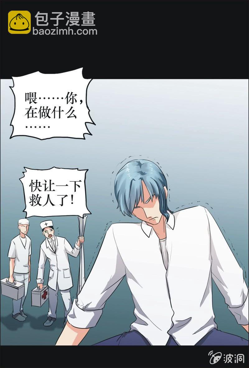 35. 魔鬼实验.复生（一）(1/2)-第35话