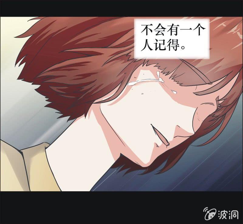 35. 魔鬼实验.复生（一）(1/2)-第35话