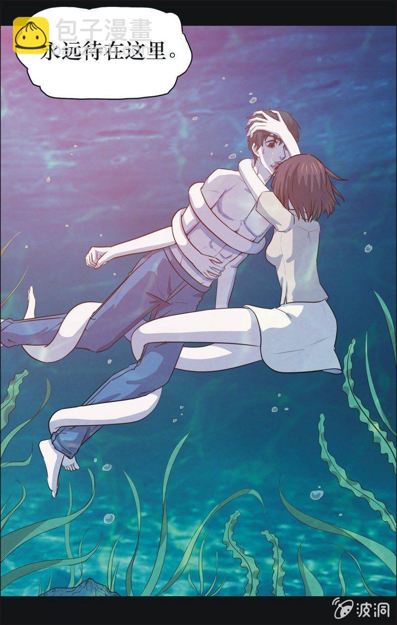 37. 魔鬼实验.复生（三）-第37话