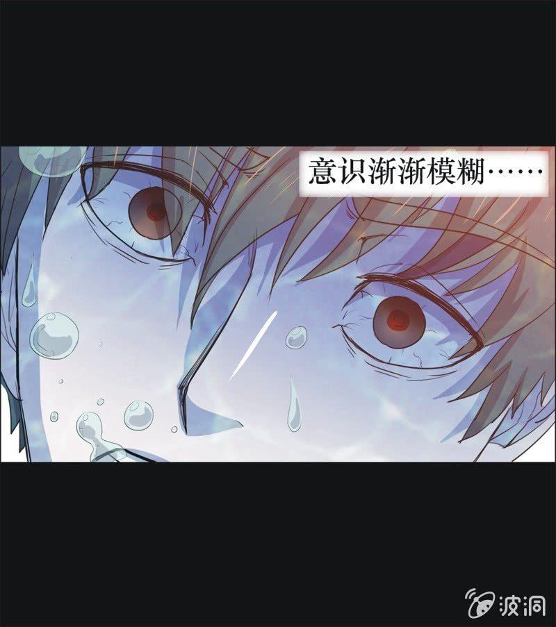 37. 魔鬼实验.复生（三）-第37话