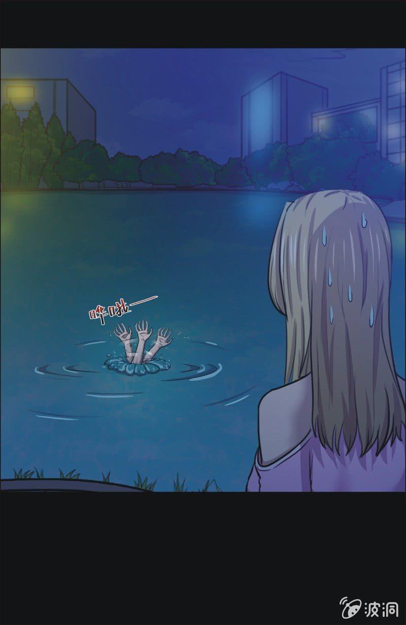 37. 魔鬼实验.复生（三）-第37话