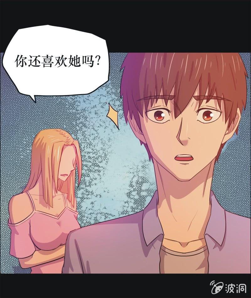 37. 魔鬼实验.复生（三）-第37话