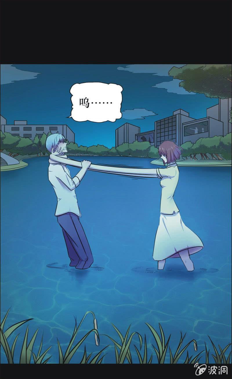 39. 魔鬼实验.复生（五）-第39话