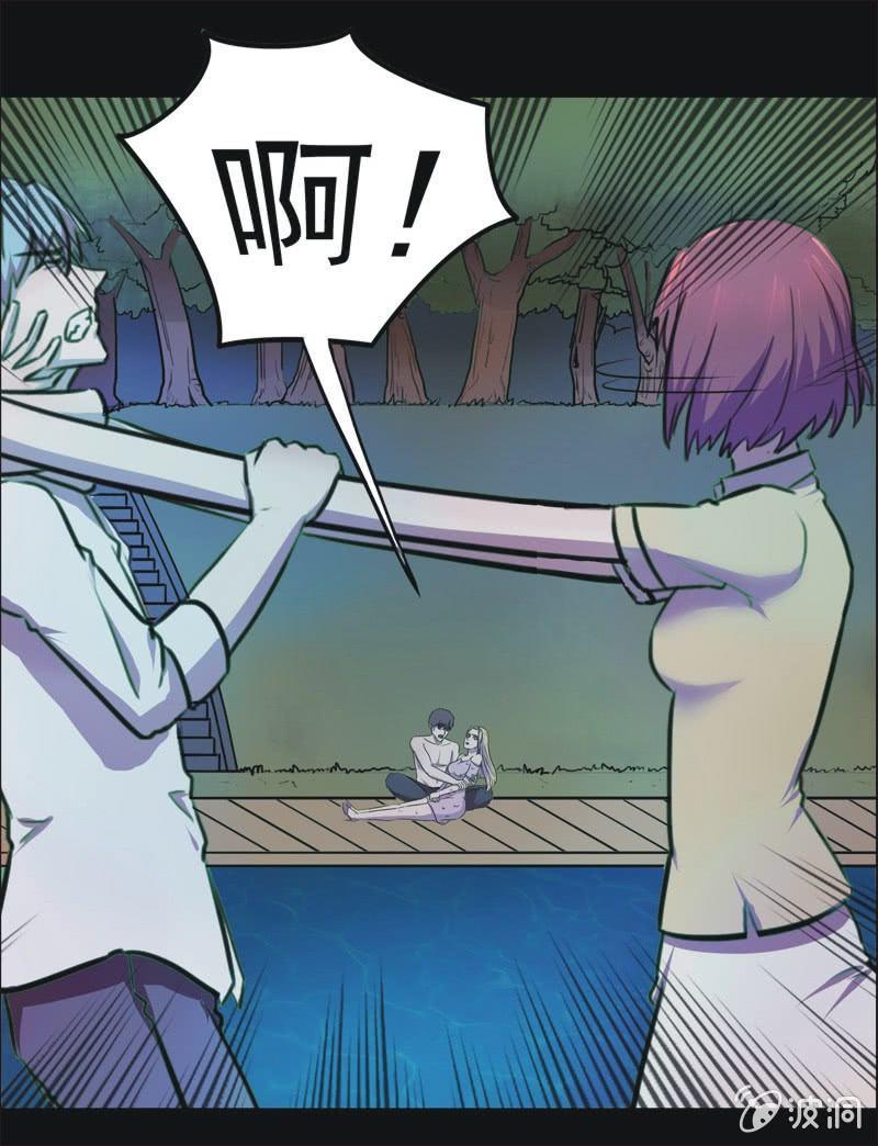 39. 魔鬼实验.复生（五）-第39话