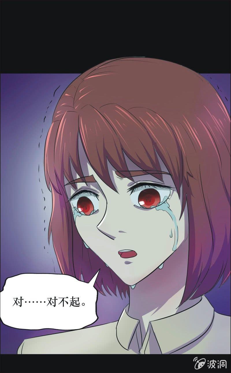 39. 魔鬼实验.复生（五）-第39话