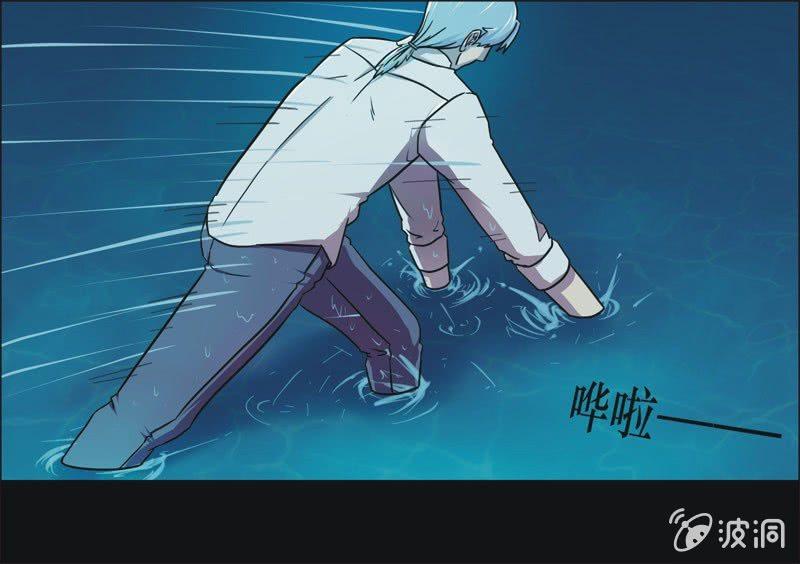 39. 魔鬼实验.复生（五）-第39话