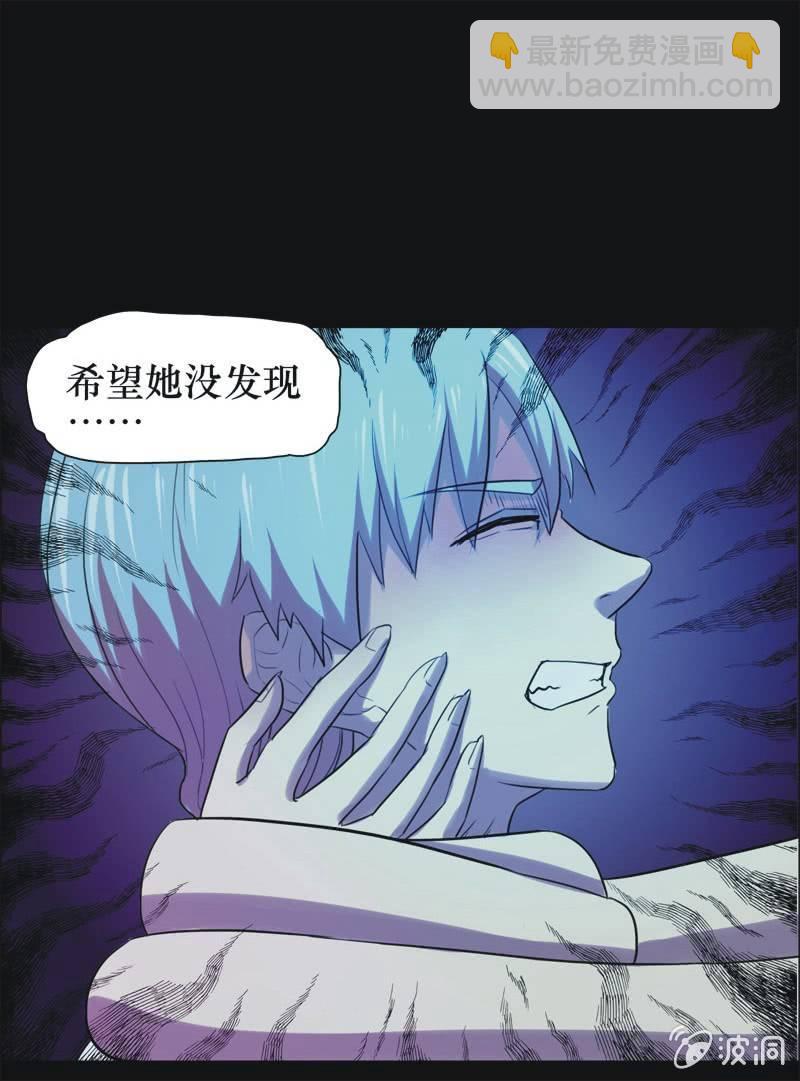 39. 魔鬼实验.复生（五）-第39话