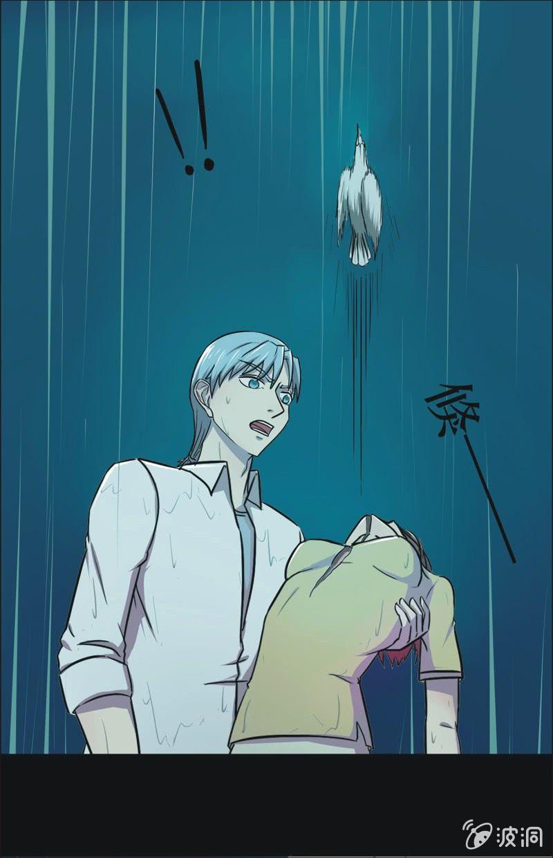 39. 魔鬼实验.复生（五）-第39话