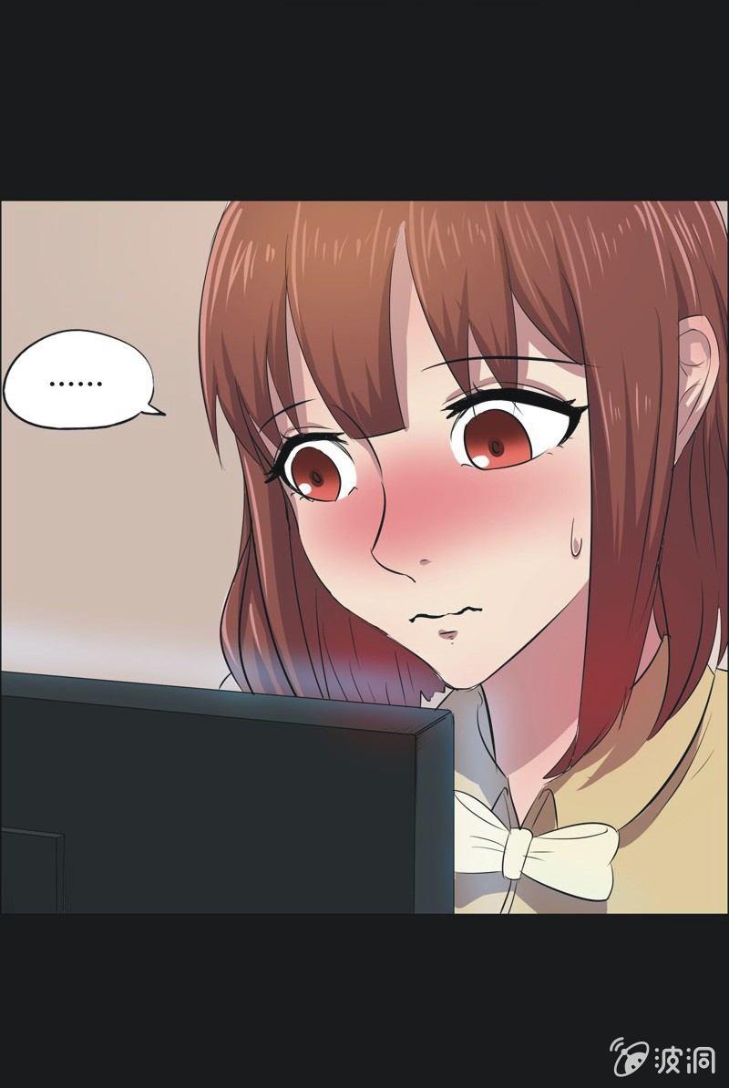 41. 魔鬼实验.爱之药（二）-第41话