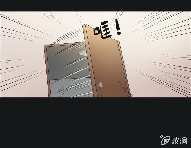 43. 魔鬼实验.爱之药（四）-第43话