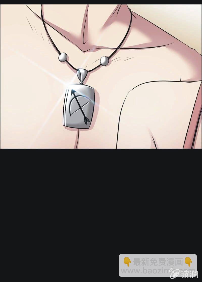 43. 魔鬼实验.爱之药（四）-第43话