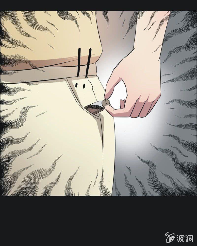 43. 魔鬼实验.爱之药（四）-第43话