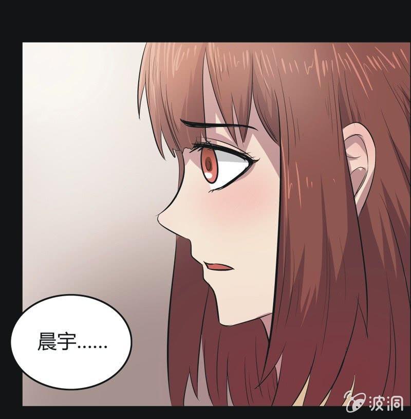 45.魔鬼实验.爱之药（六）-第45话