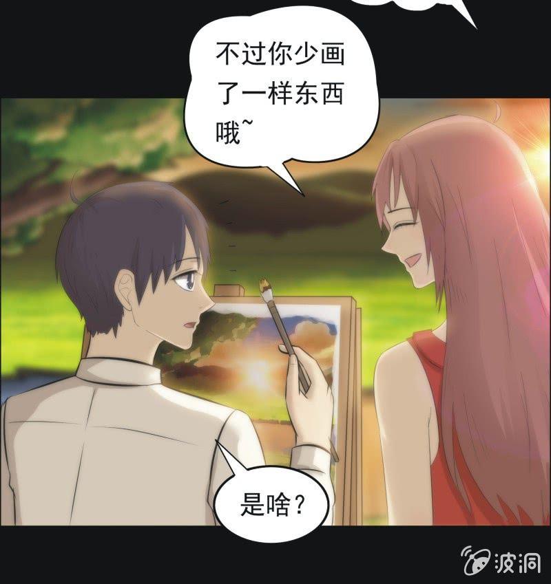 49.无伤&middot;矿工的故事（一）-第49话