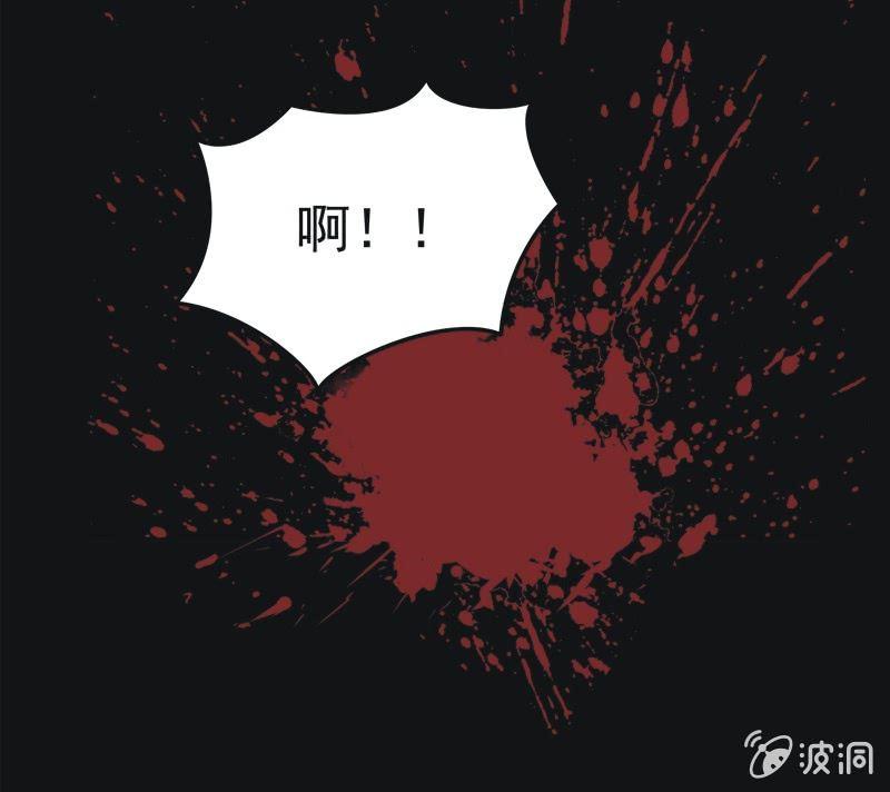 57.寻鬼（一）-第57话