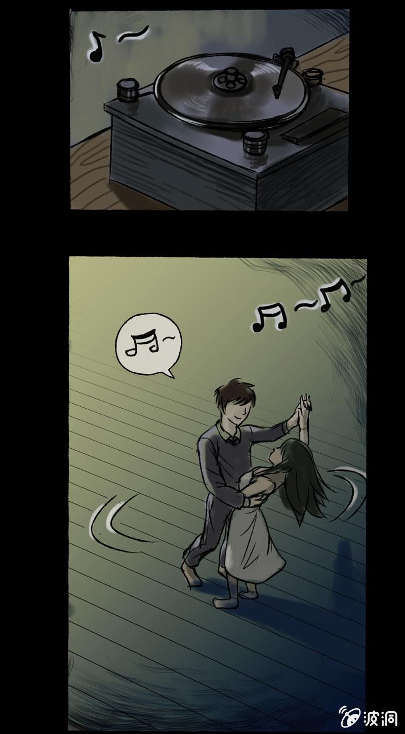 07.充气娃娃-第7话