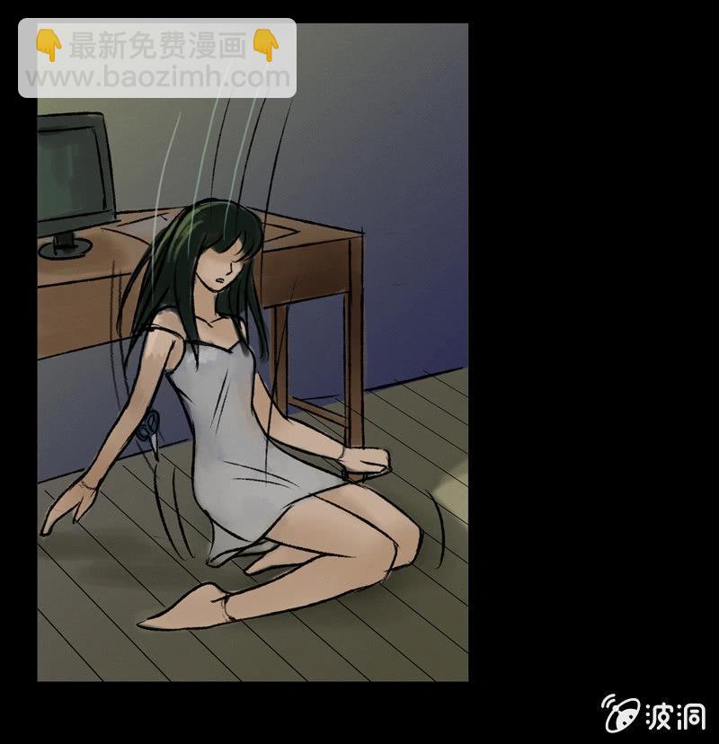 07.充气娃娃-第7话