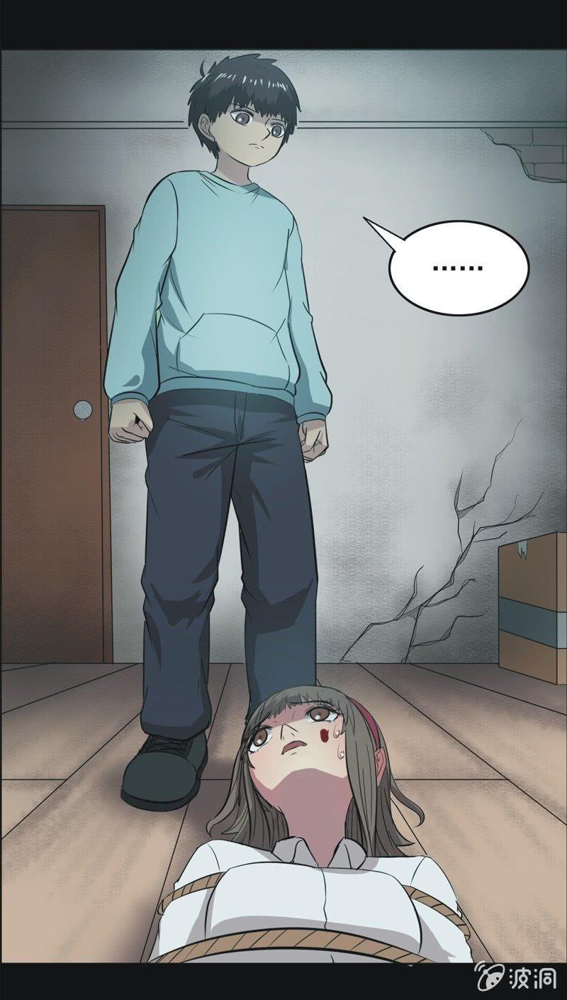 61.寻鬼（五）-第61话