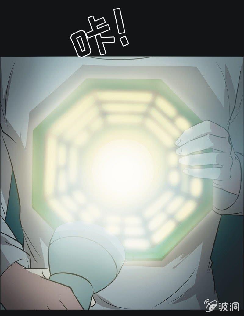 63.寻鬼（七）-第63话