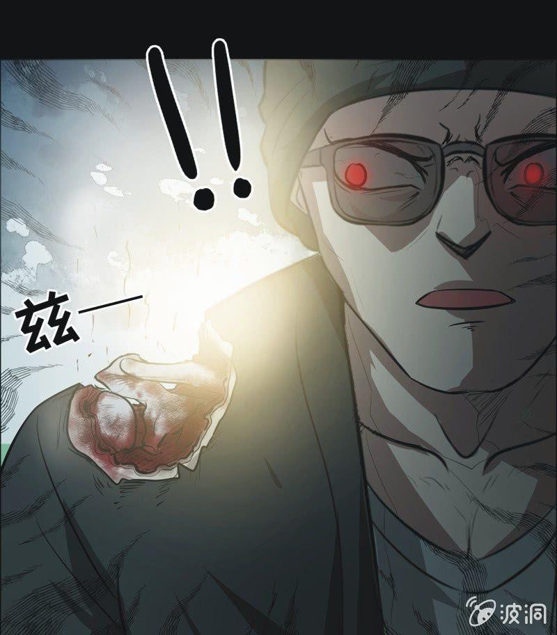 63.寻鬼（七）-第63话