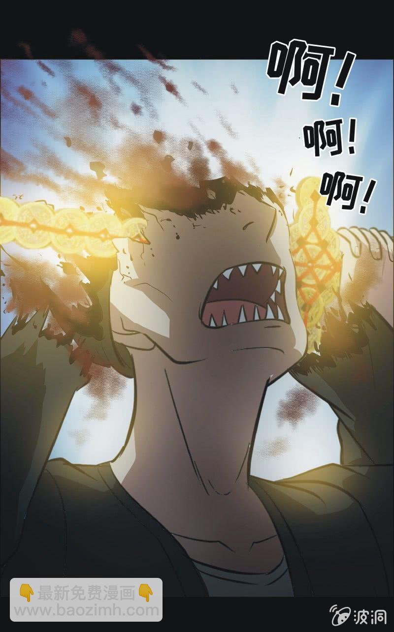 65.寻鬼（九）-第65话