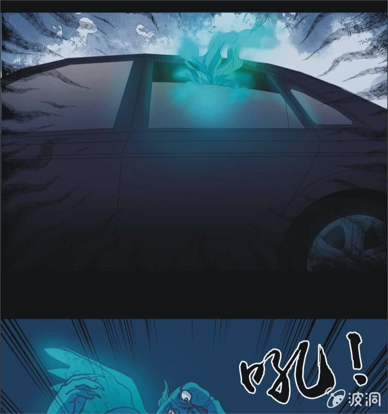 69.落在风里（四）-第69话