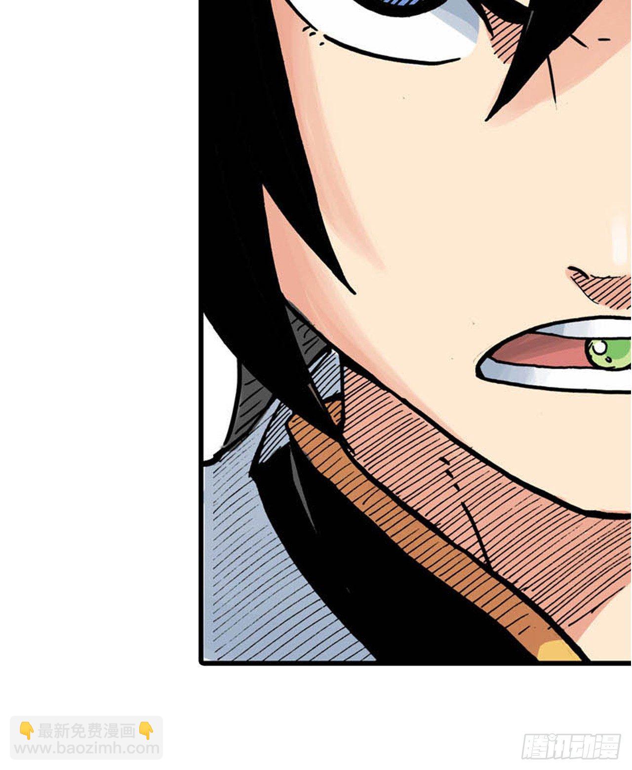 第1话(1/2)-第1话