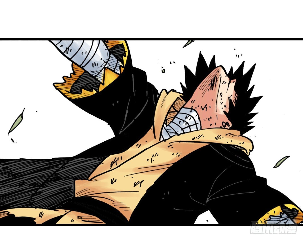 第1话(1/2)-第1话