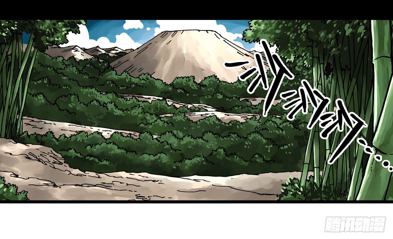 第1话(1/2)-第1话