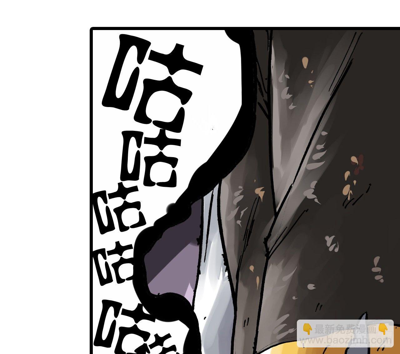 第1话(1/2)-第1话