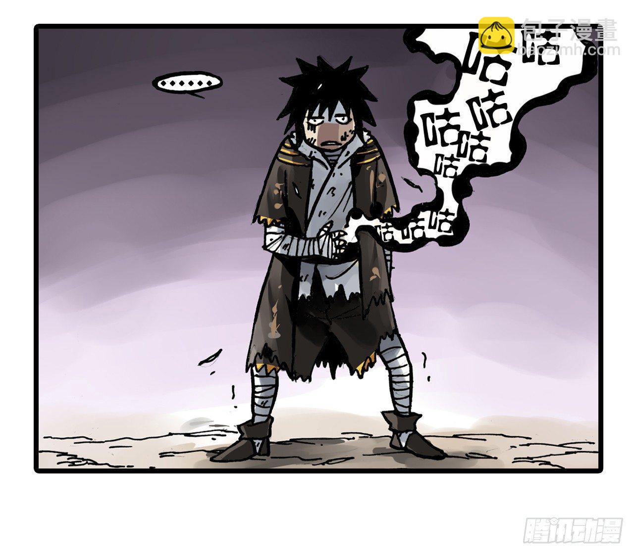 第1话(1/2)-第1话