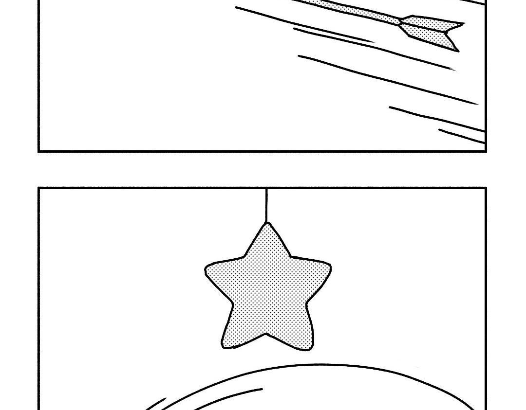 異想短篇漫畫集 - STAR(1/3) - 1