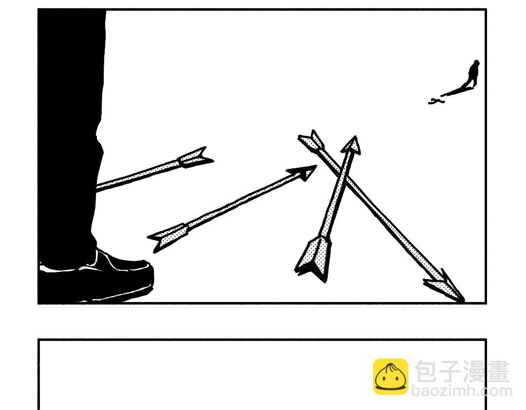異想短篇漫畫集 - STAR(1/3) - 2