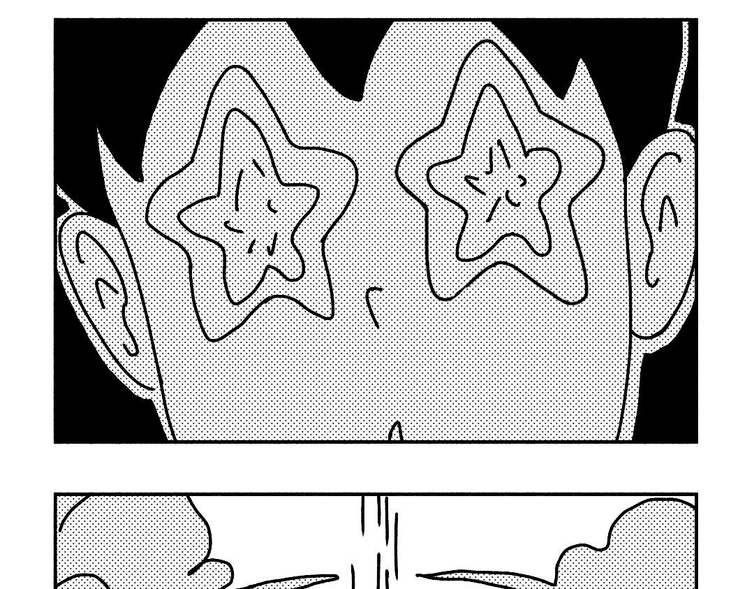 异想短篇漫画集 - STAR(2/3) - 1