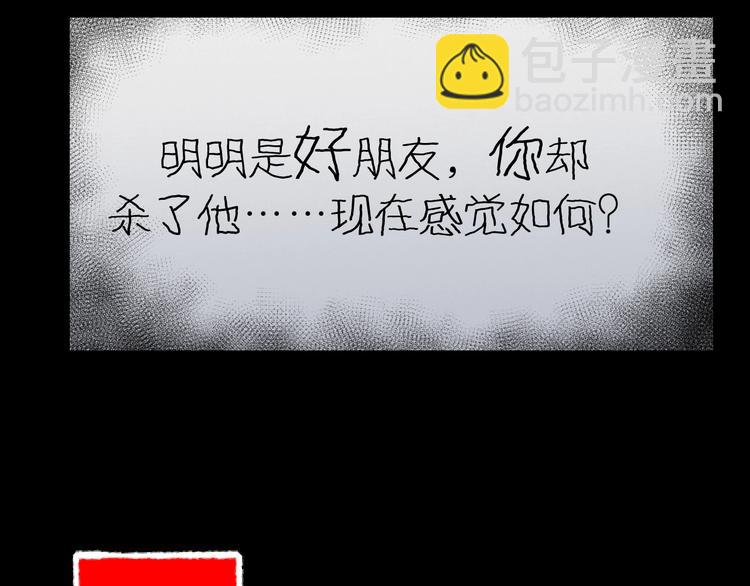 第10话  神奇自动笔(1/4)-第11话