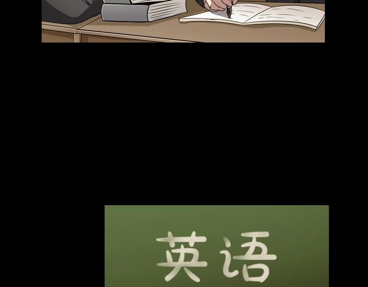 第10话  神奇自动笔(1/4)-第11话