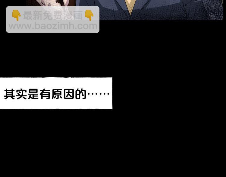 第10话  神奇自动笔(1/4)-第11话