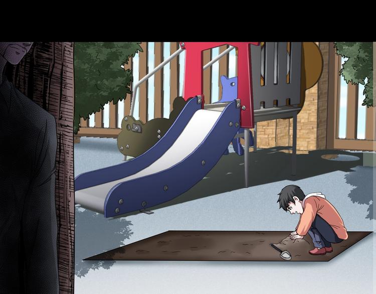 第12话  缩小药(1/5)-第13话