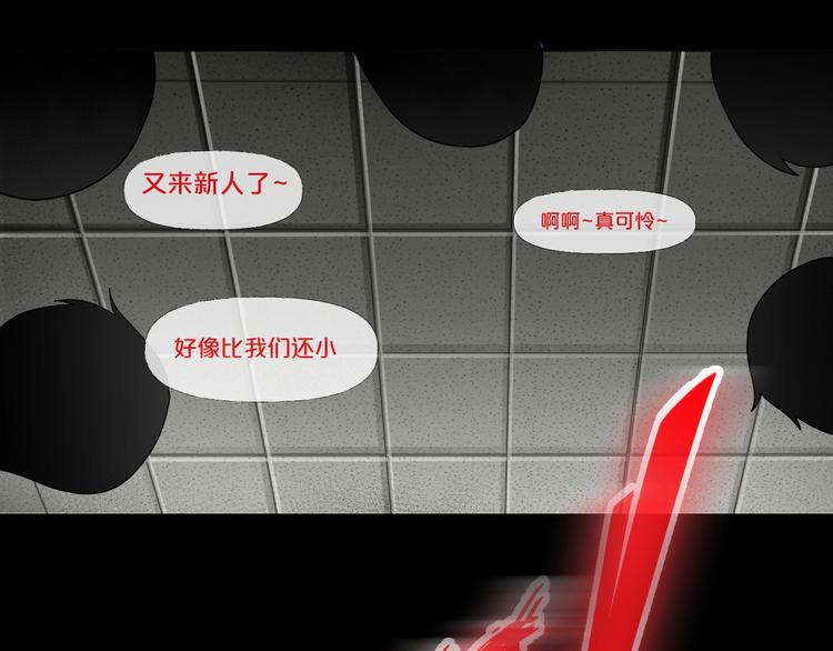 第12话  缩小药(1/5)-第13话