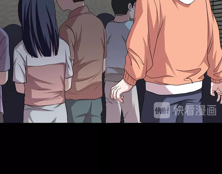 第12话  缩小药(1/5)-第13话