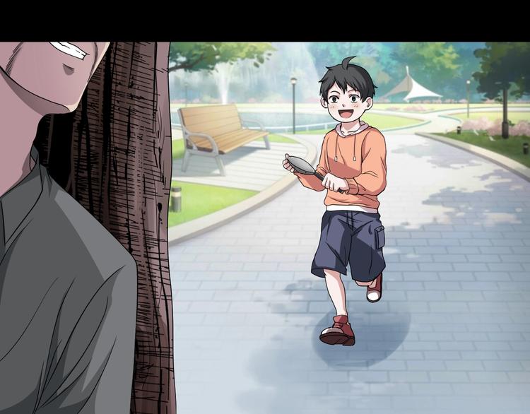 第12话  缩小药(1/5)-第13话