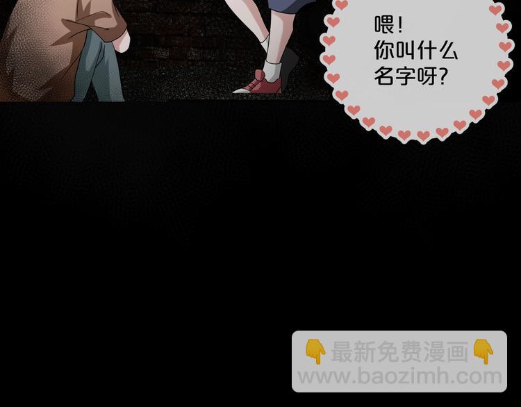 第12话  缩小药(1/5)-第13话