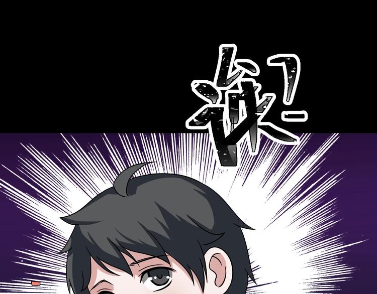 第12话  缩小药(1/5)-第13话