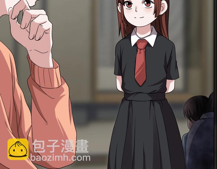 第12话  缩小药(1/5)-第13话