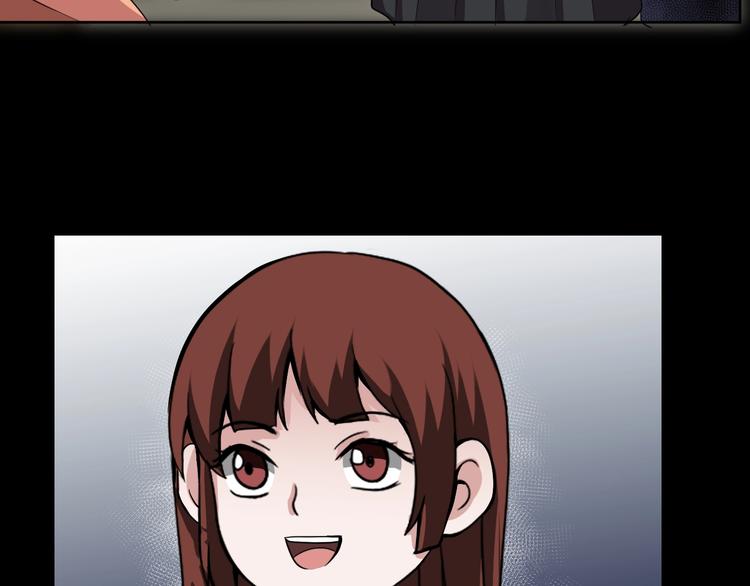 第12话  缩小药(1/5)-第13话