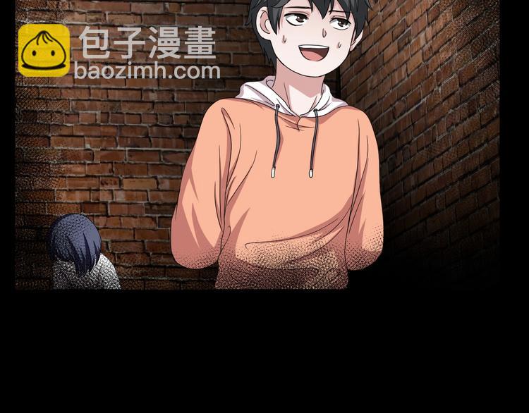 第12话  缩小药(1/5)-第13话