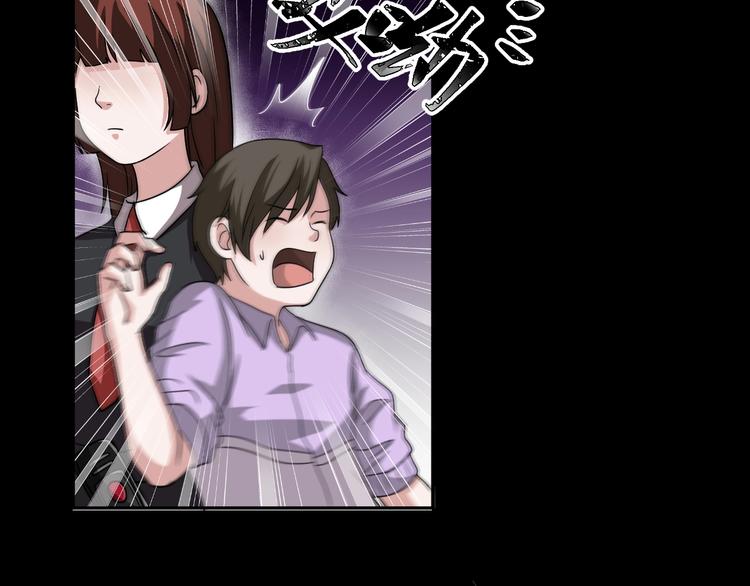 第12话  缩小药(1/5)-第13话