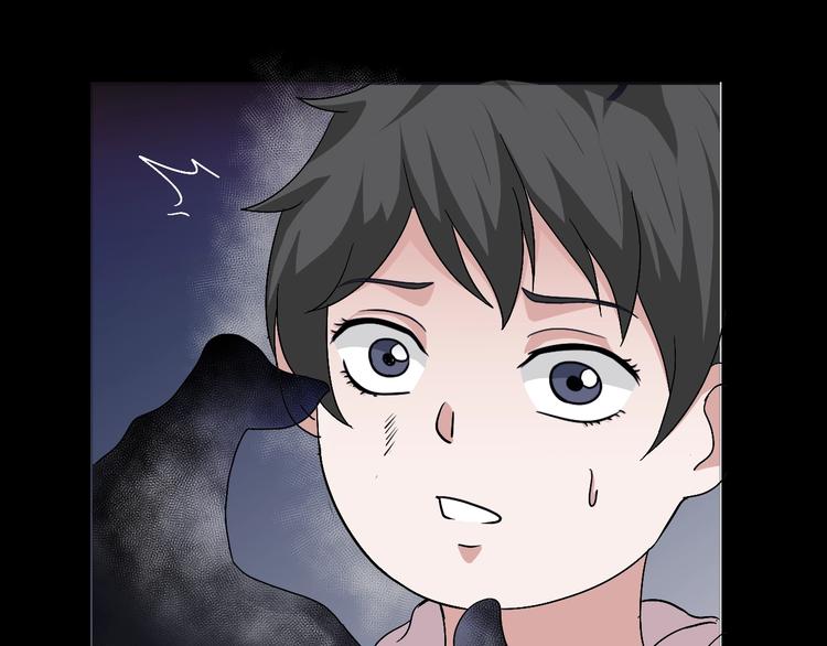 第12话  缩小药(1/5)-第13话