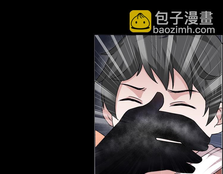 第12话  缩小药(1/5)-第13话