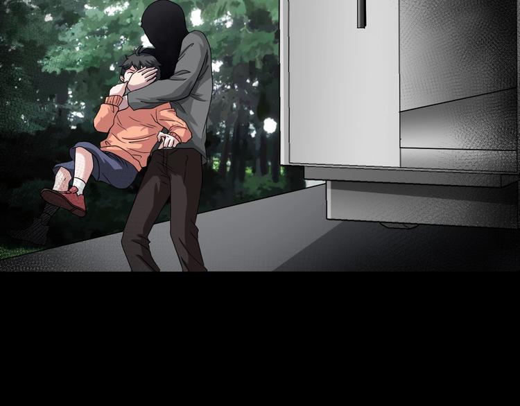 第12话  缩小药(1/5)-第13话